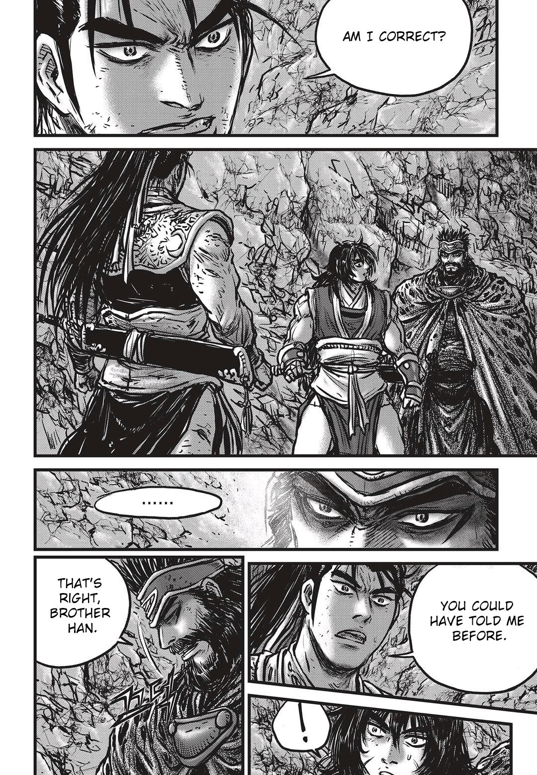 Page 17 of Chapter 532