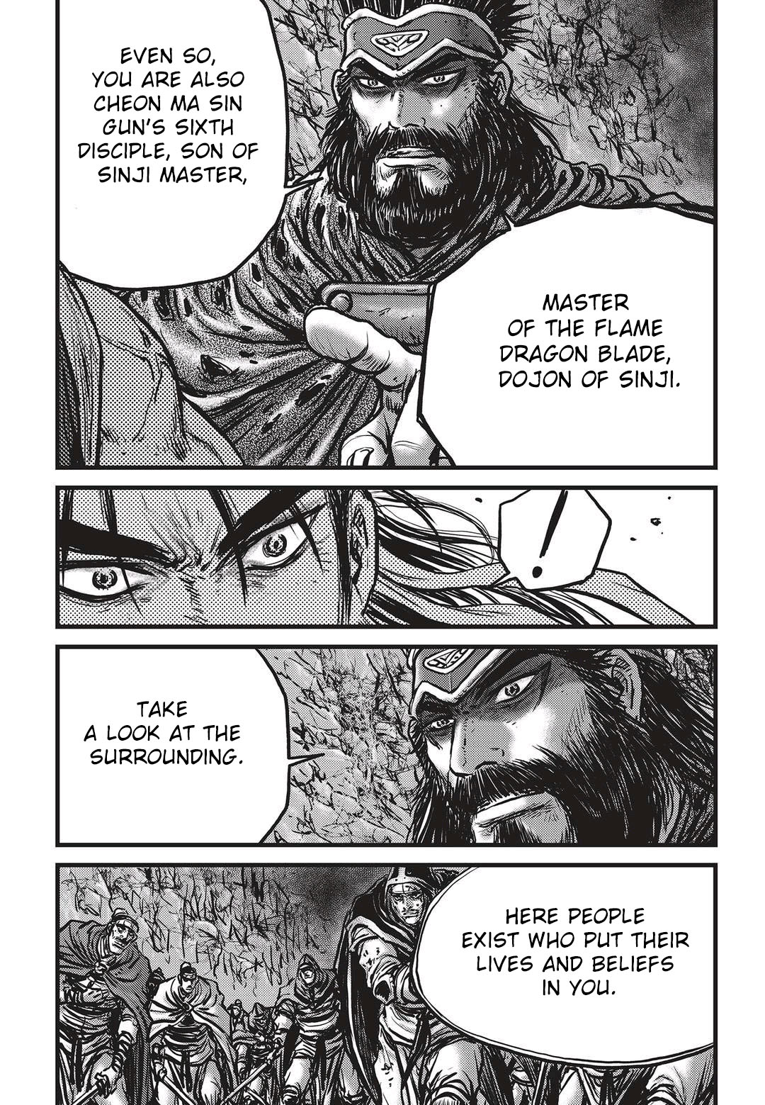 Page 23 of Chapter 532