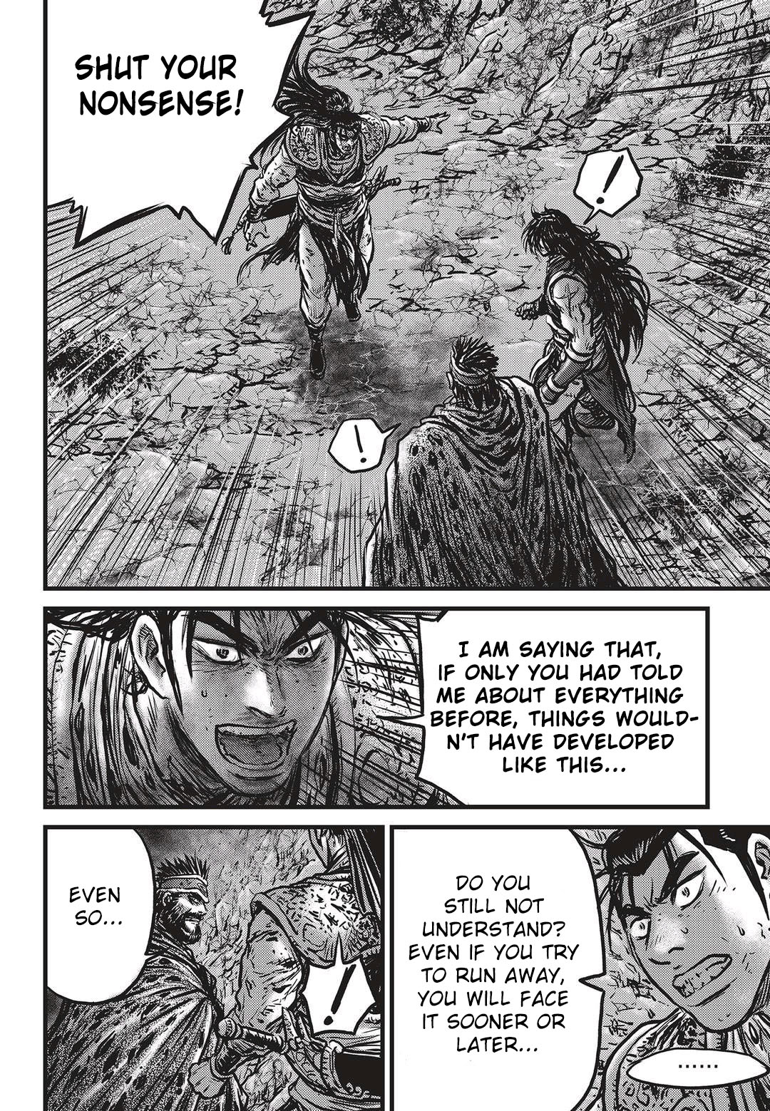 Page 25 of Chapter 532
