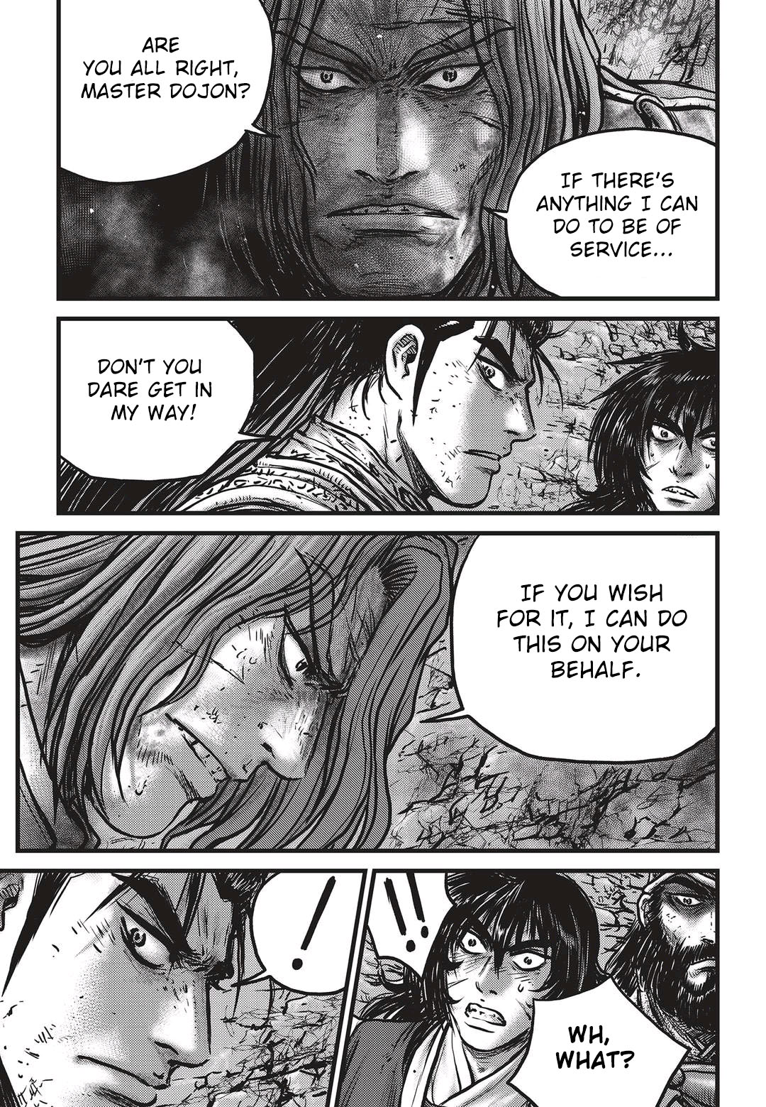 Page 2 of Chapter 533