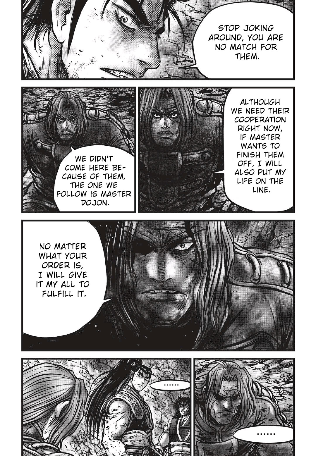 Page 3 of Chapter 533