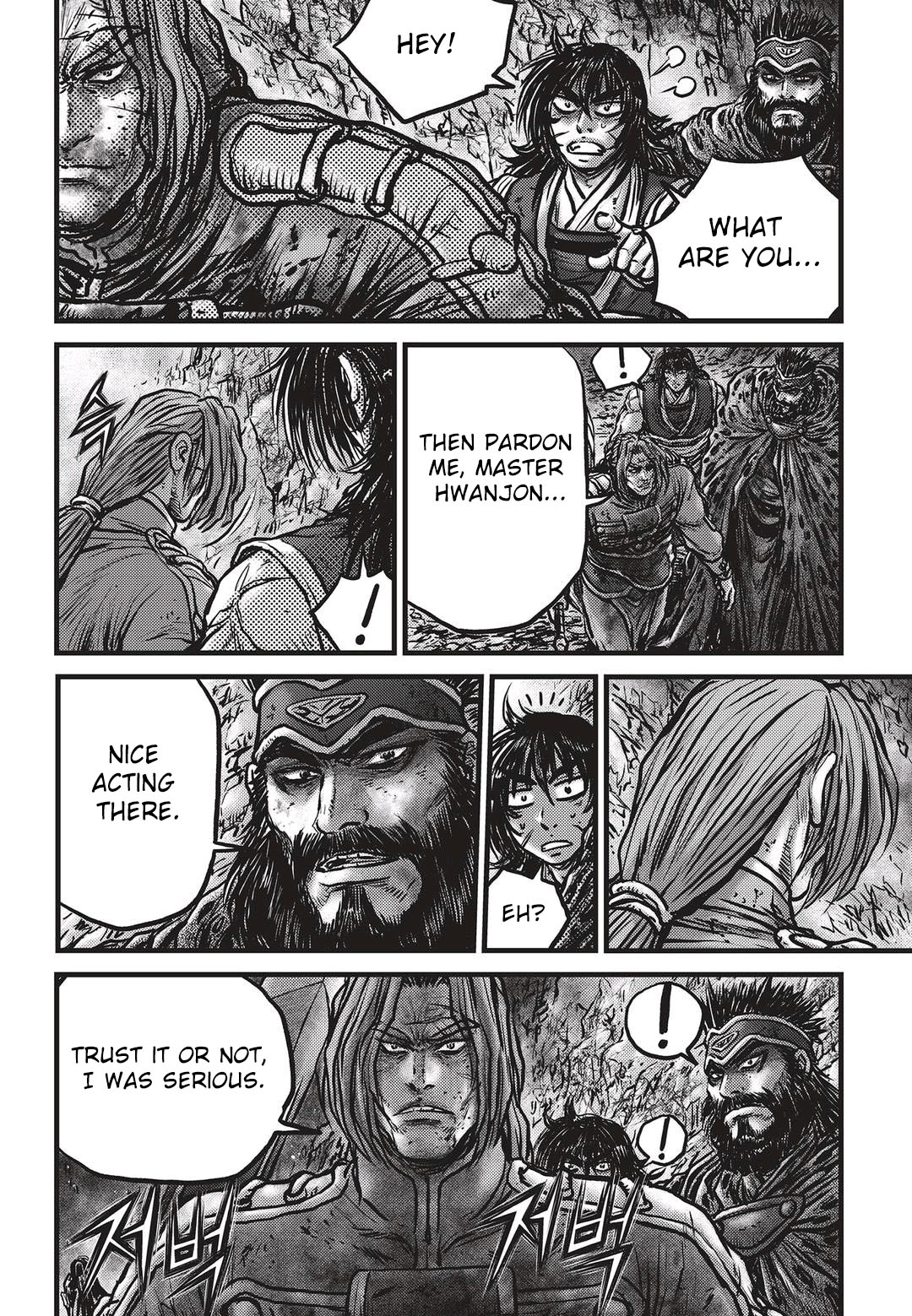 Page 5 of Chapter 533
