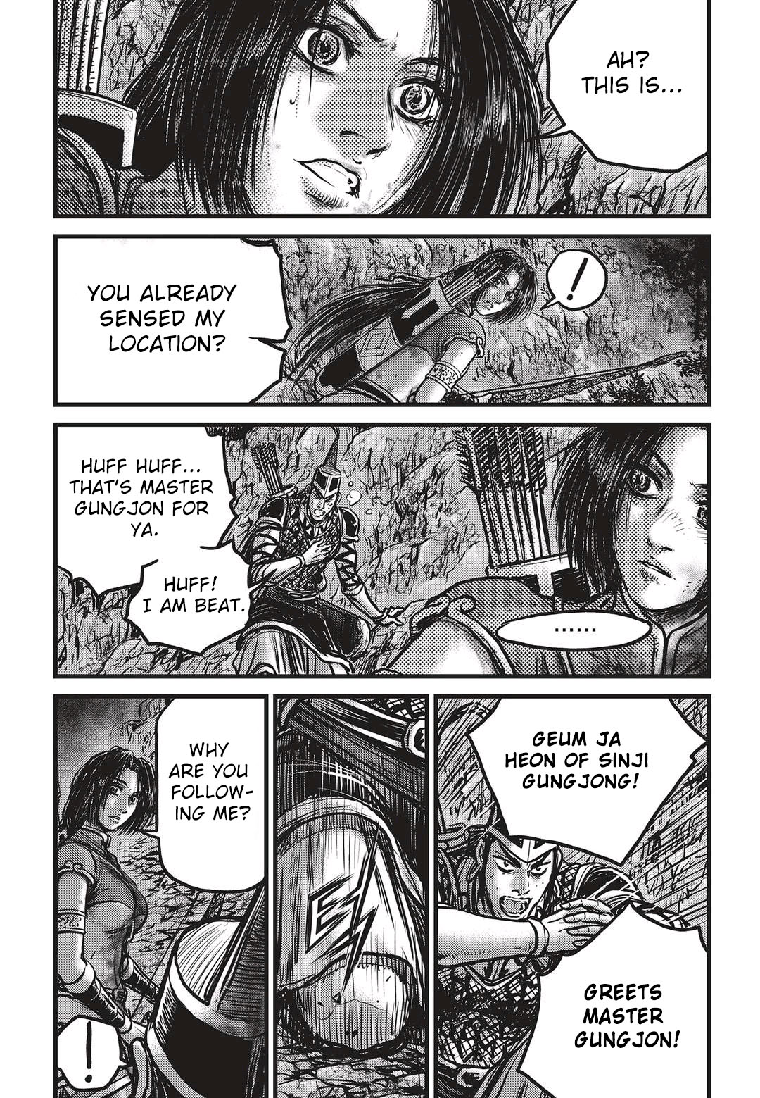 Page 10 of Chapter 533