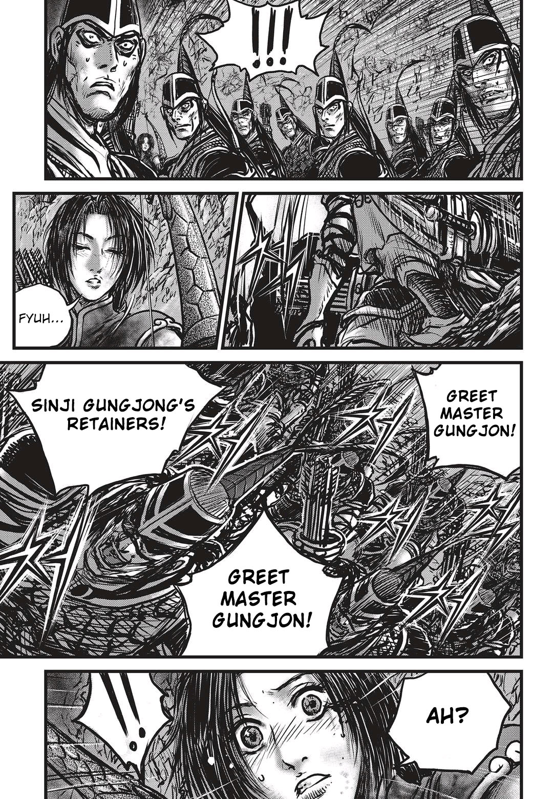 Page 18 of Chapter 533