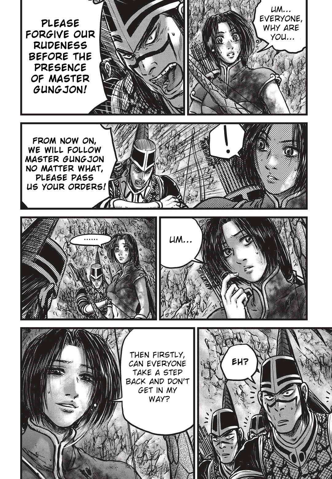 Page 19 of Chapter 533