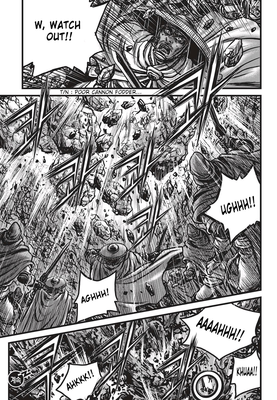Page 20 of Chapter 533