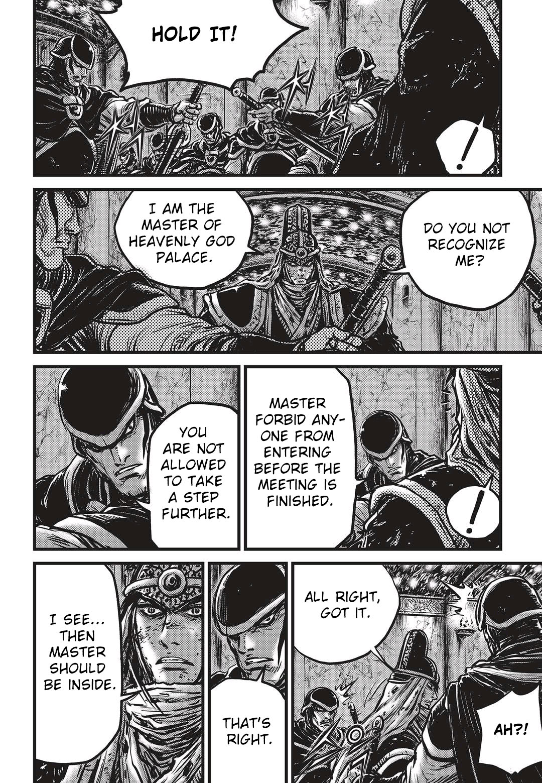 Page 5 of Chapter 534