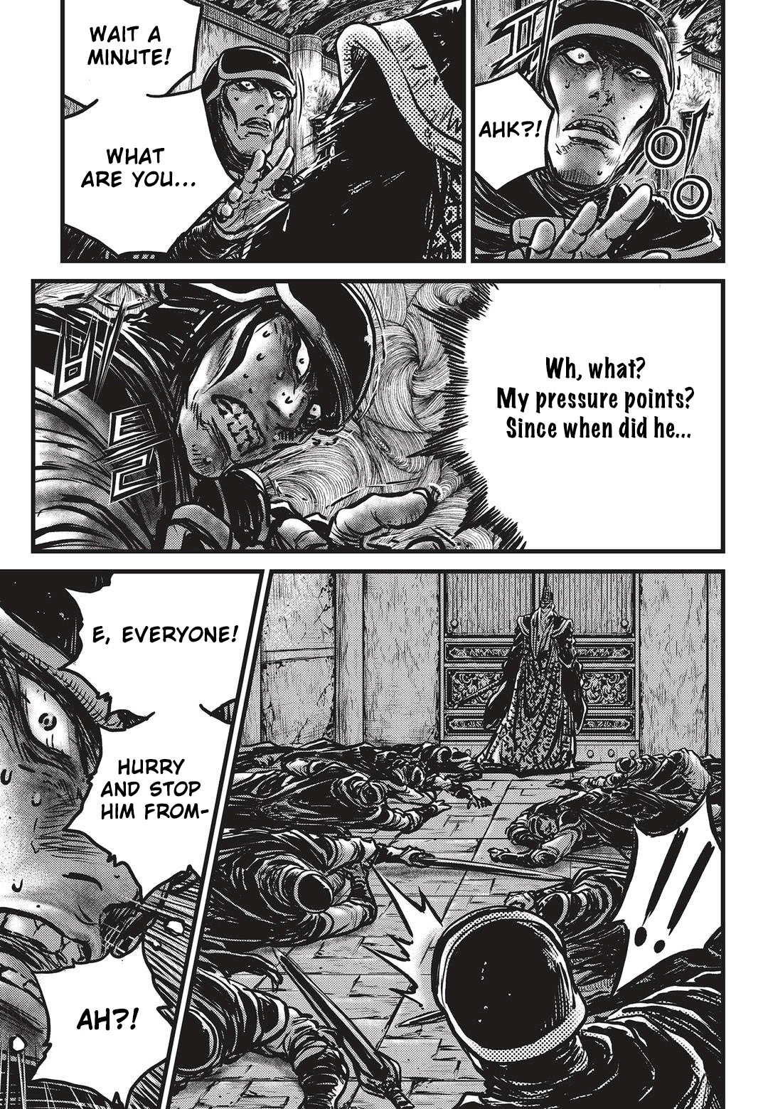 Page 6 of Chapter 534