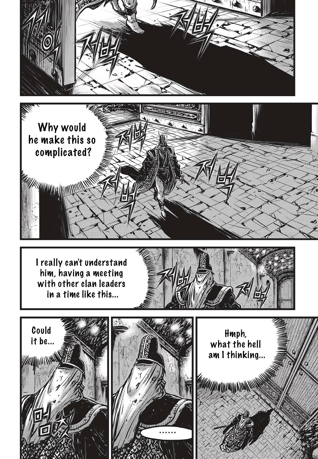 Page 7 of Chapter 534