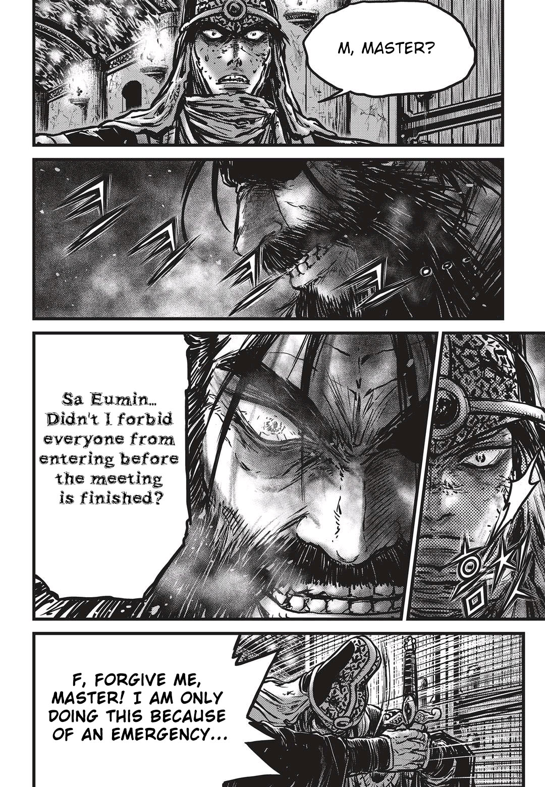Page 11 of Chapter 534