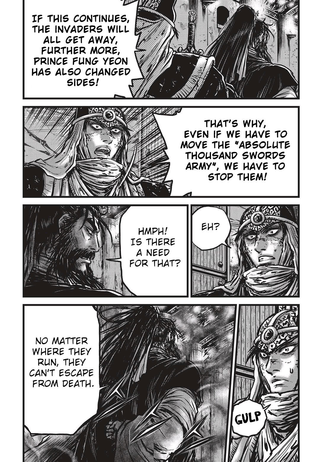 Page 17 of Chapter 534