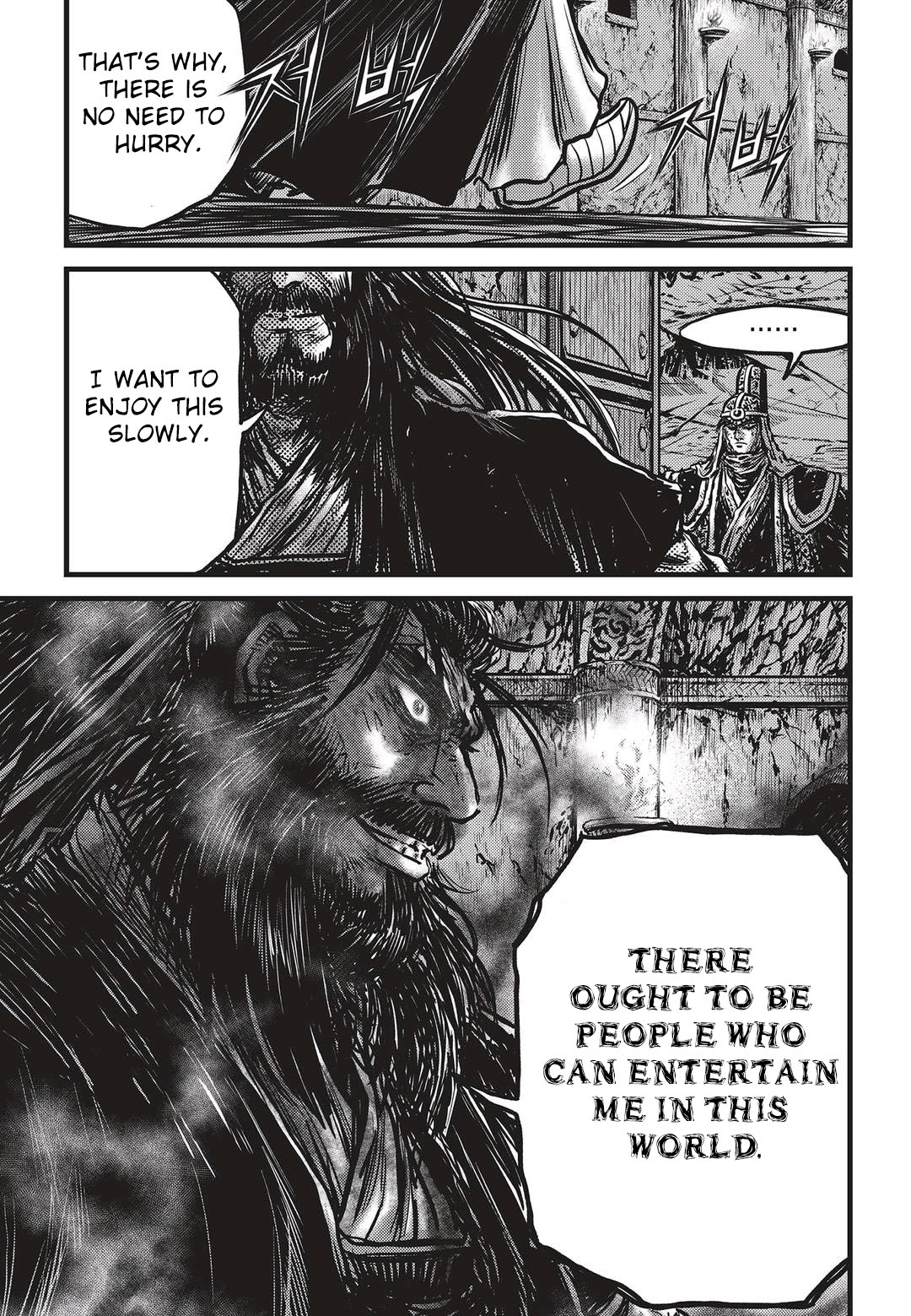 Page 18 of Chapter 534