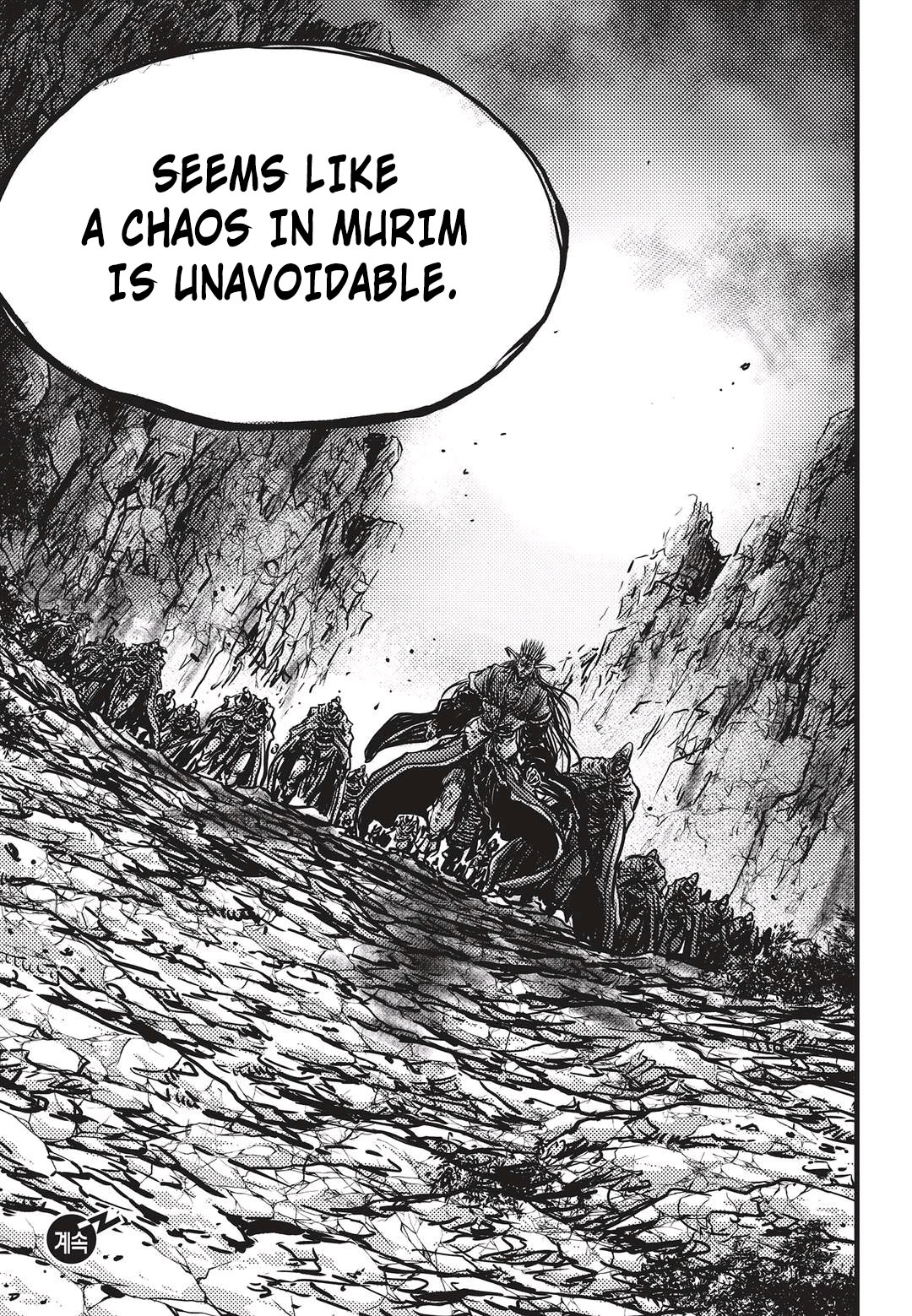 Page 20 of Chapter 534