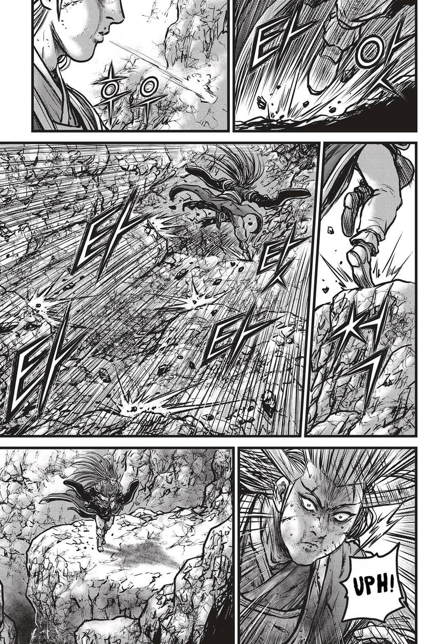 Page 4 of Chapter 535