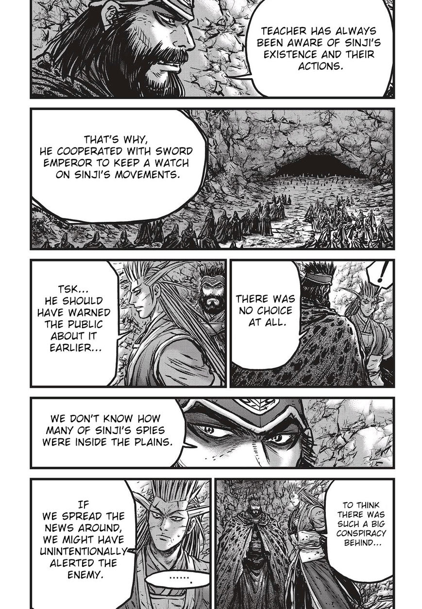Page 10 of Chapter 535