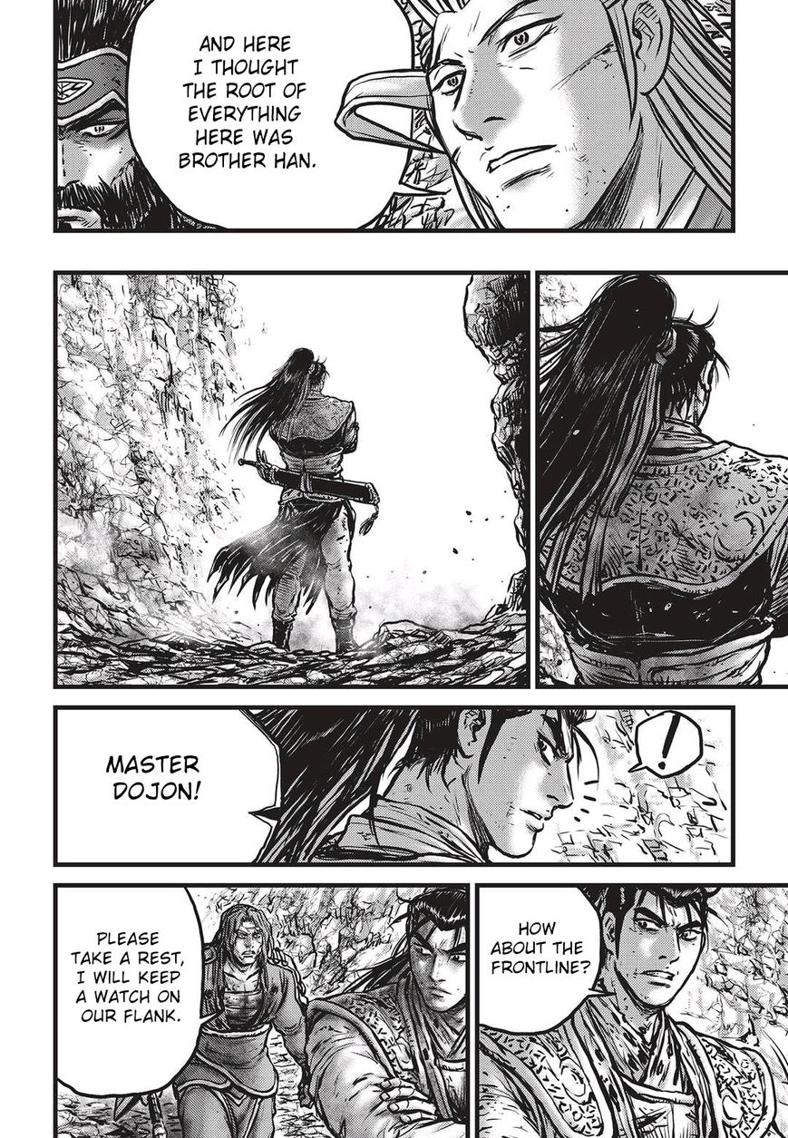Page 11 of Chapter 535
