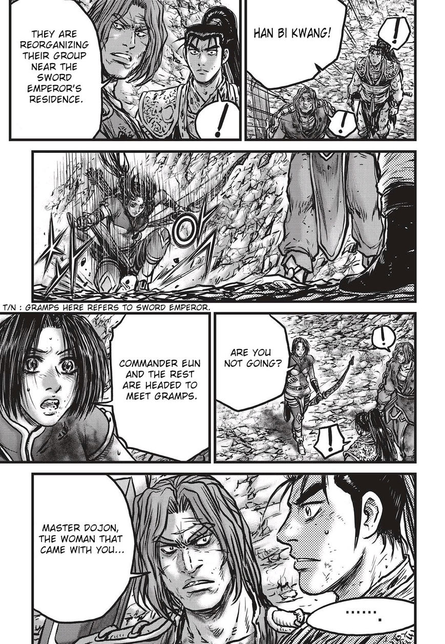 Page 12 of Chapter 535