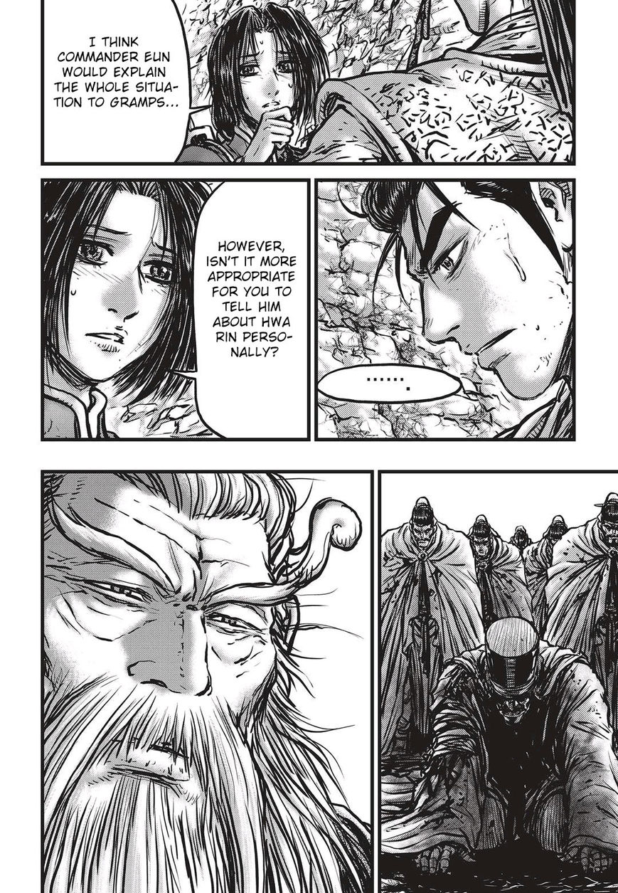 Page 13 of Chapter 535