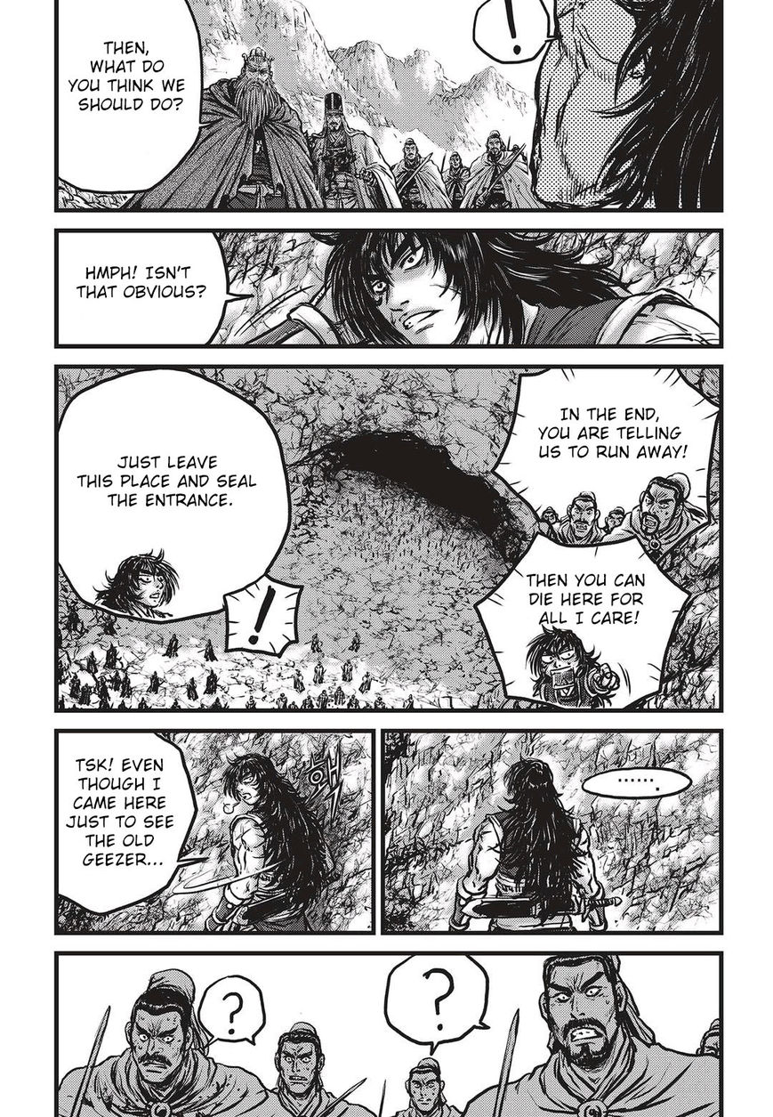 Page 18 of Chapter 535