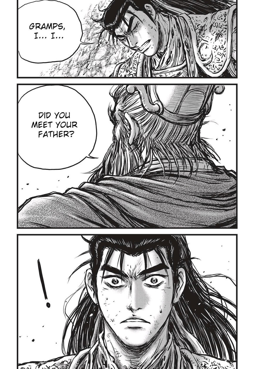 Page 23 of Chapter 535