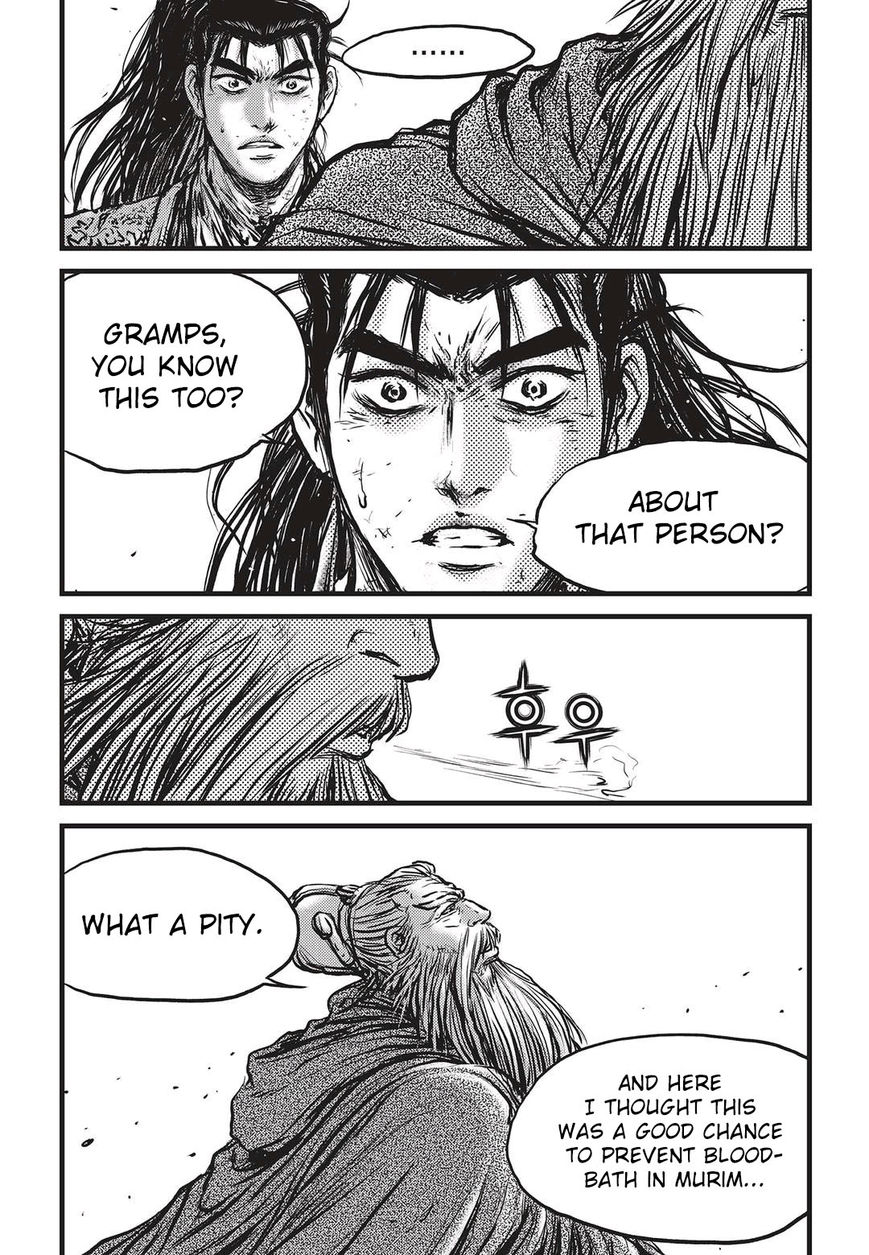 Page 24 of Chapter 535