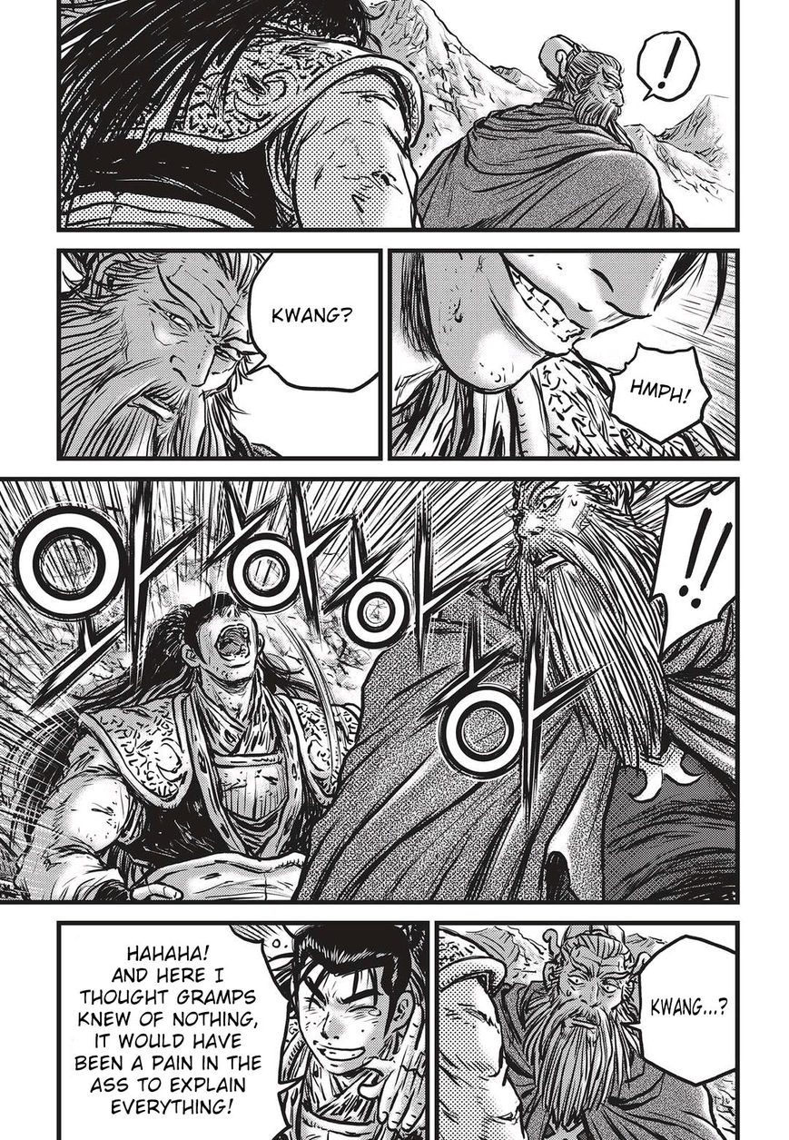 Page 26 of Chapter 535