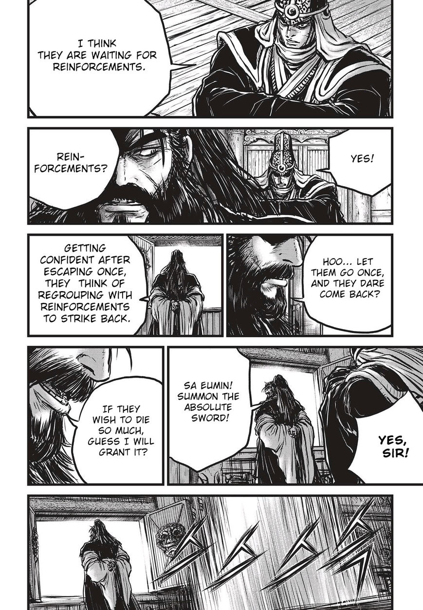 Page 29 of Chapter 535