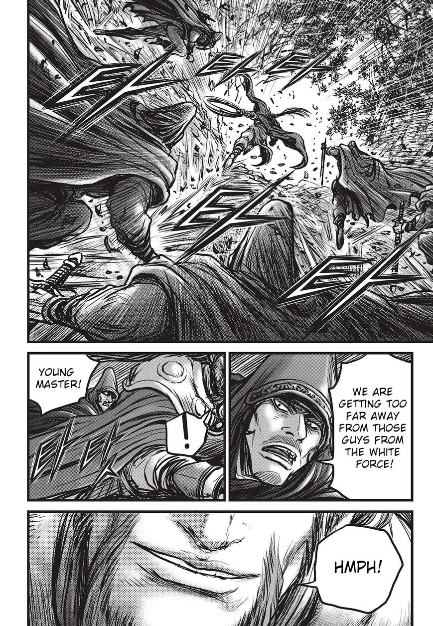 Page 31 of Chapter 535