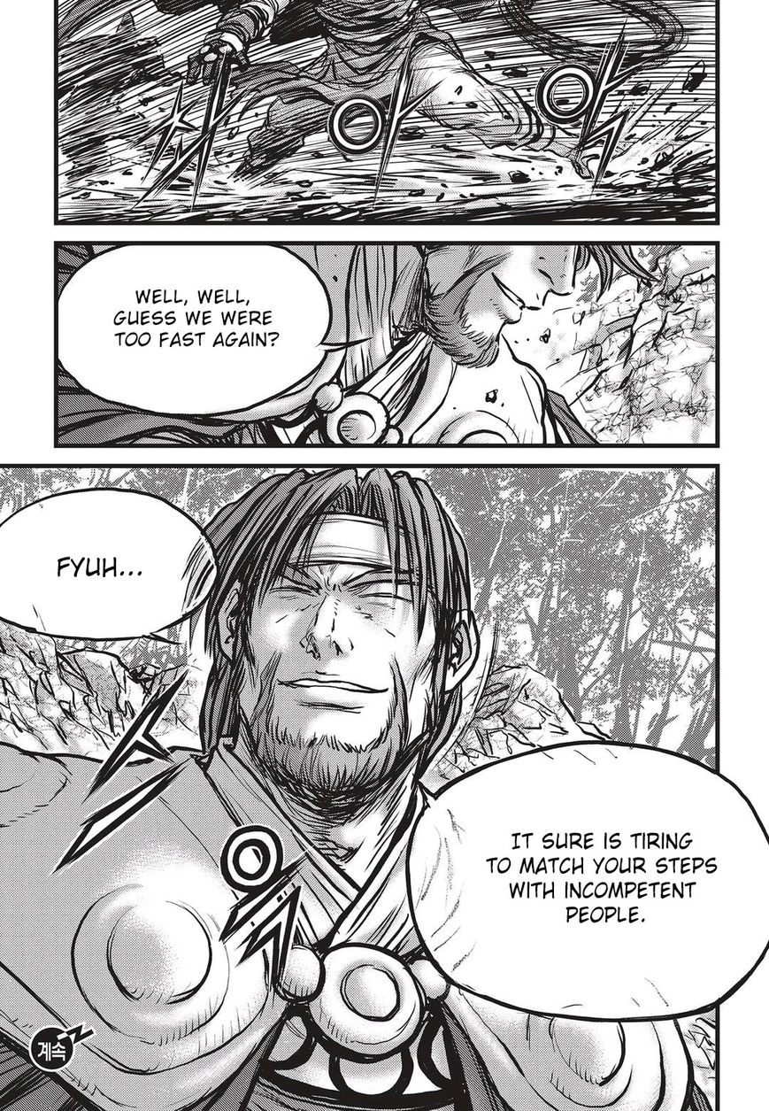 Page 32 of Chapter 535