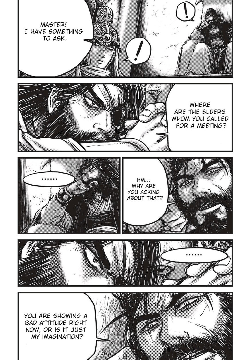 Page 9 of Chapter 536