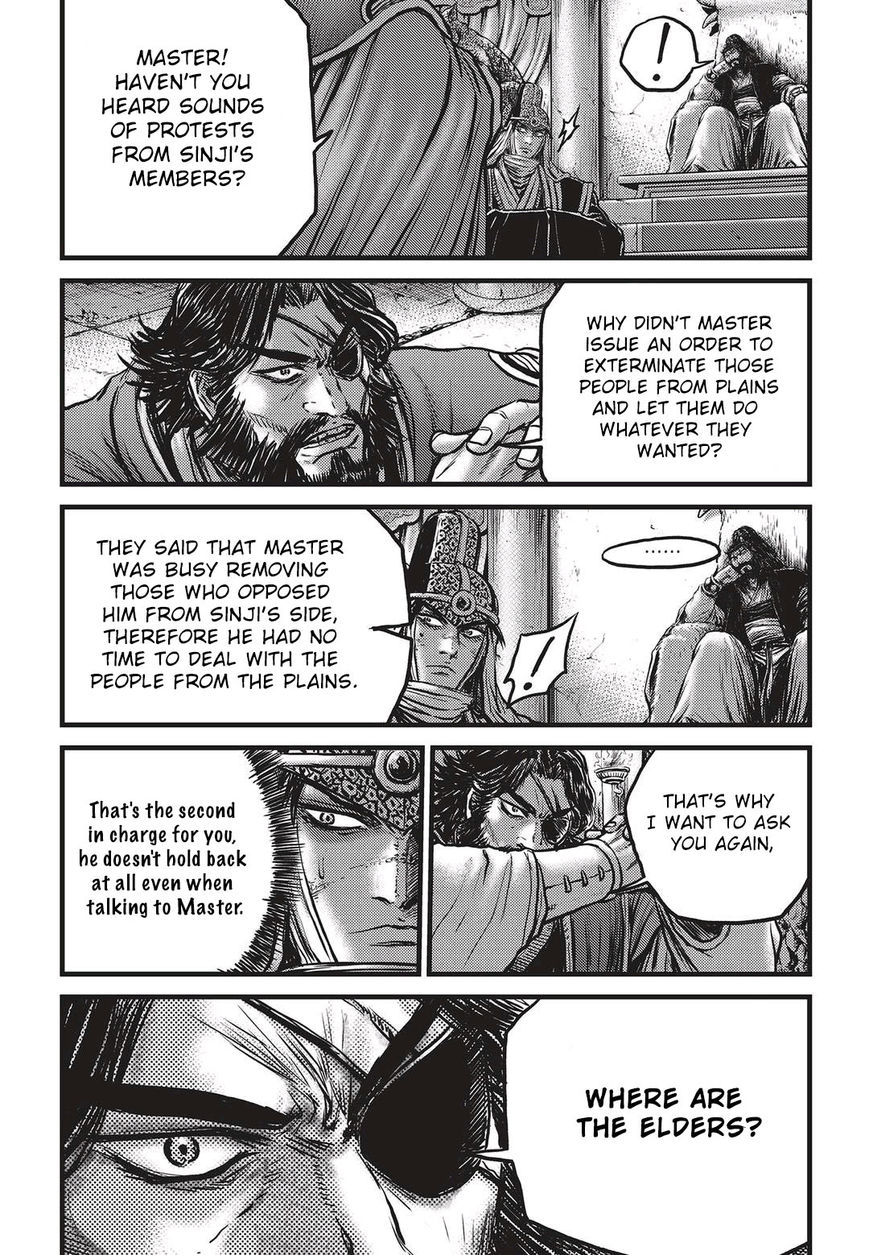Page 10 of Chapter 536