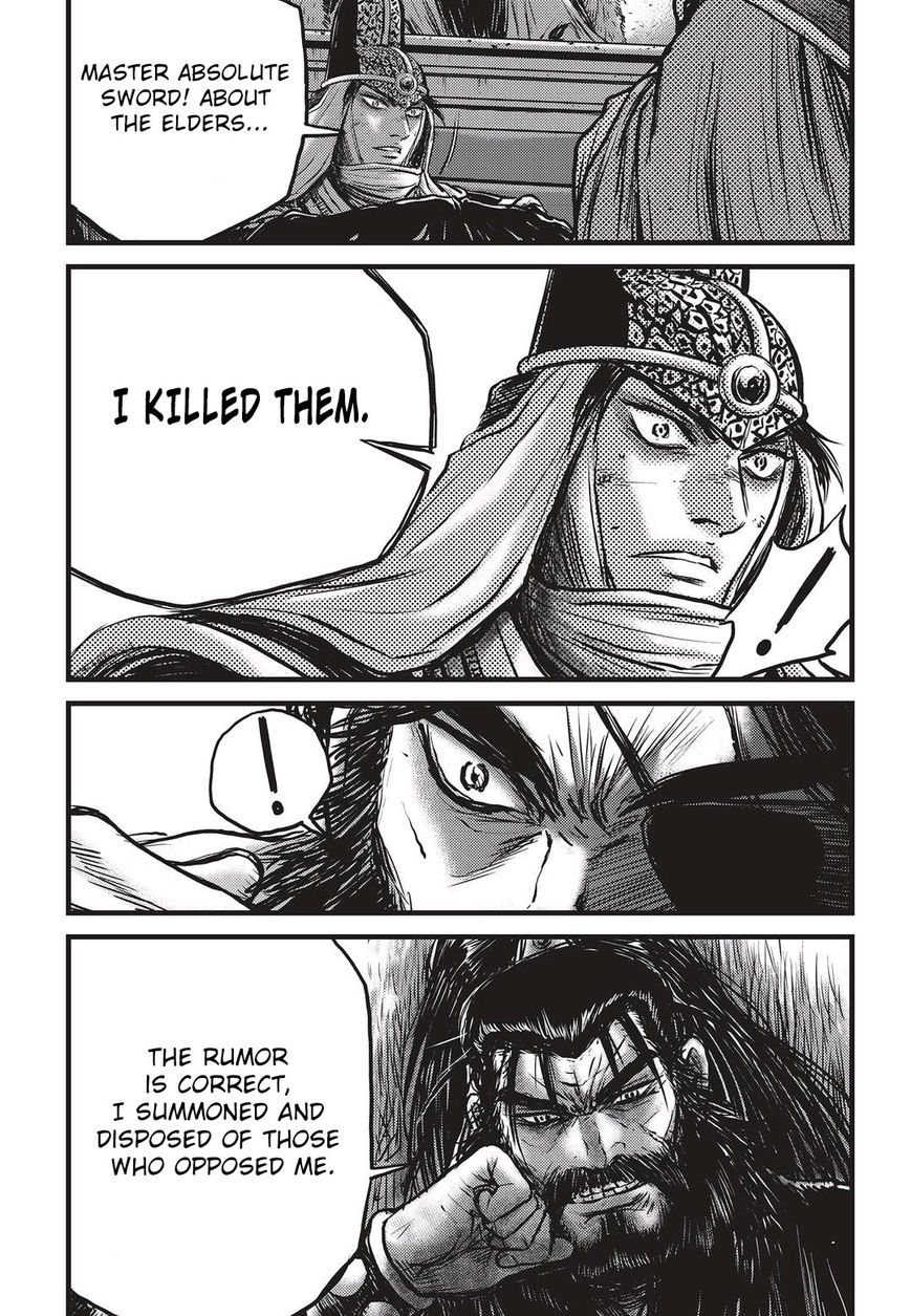 Page 11 of Chapter 536