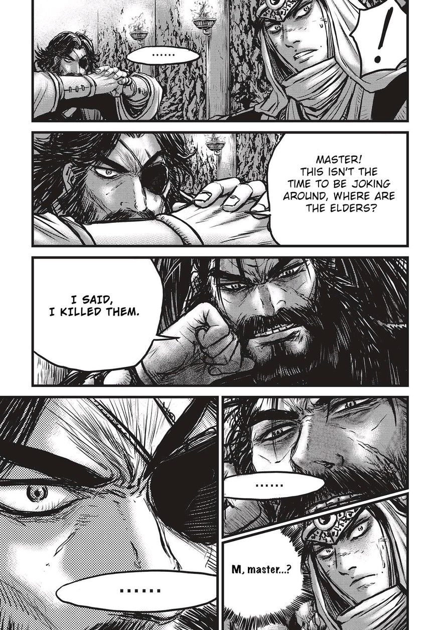 Page 12 of Chapter 536