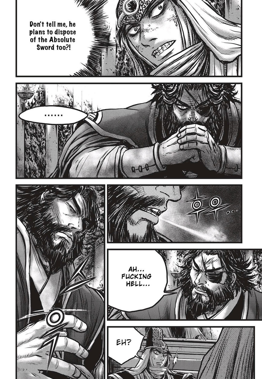 Page 13 of Chapter 536