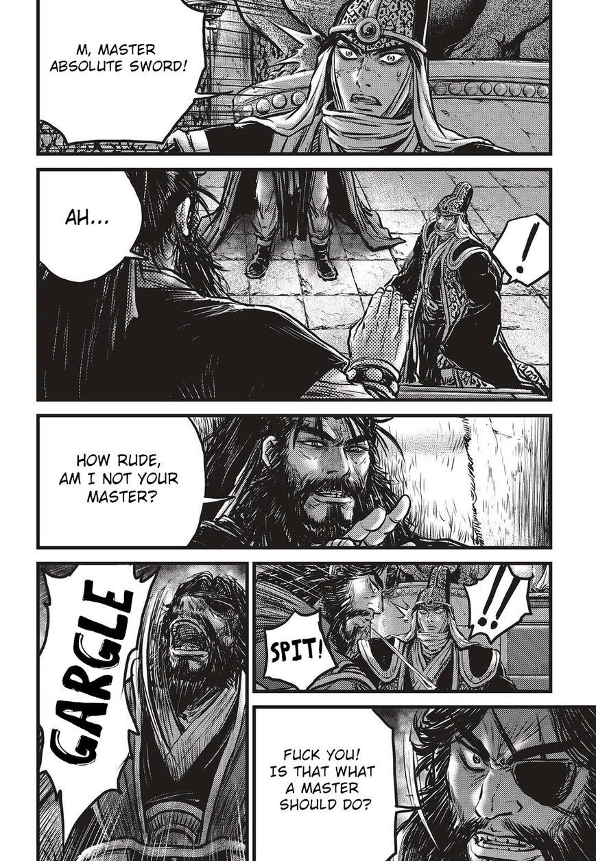 Page 15 of Chapter 536