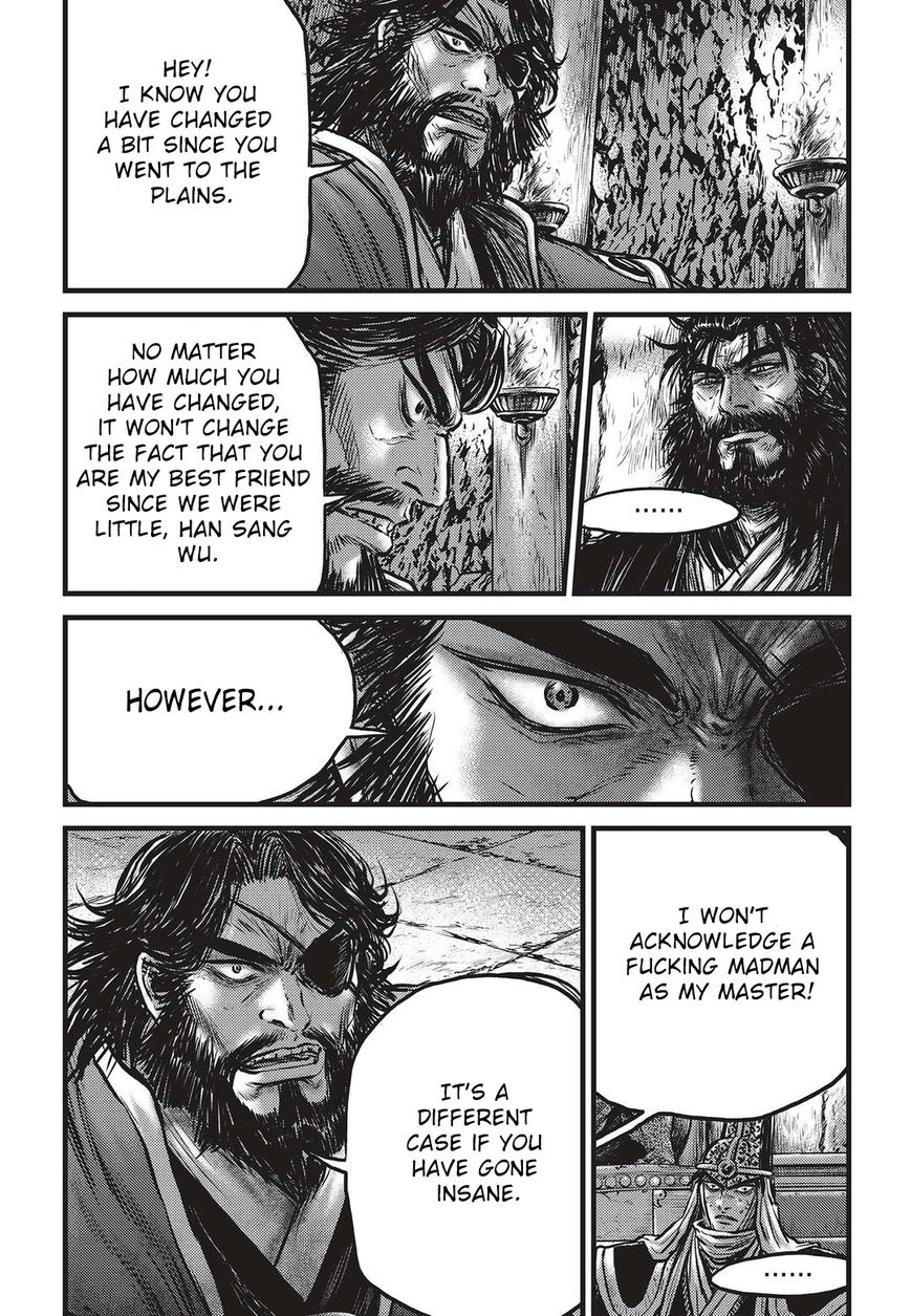 Page 16 of Chapter 536
