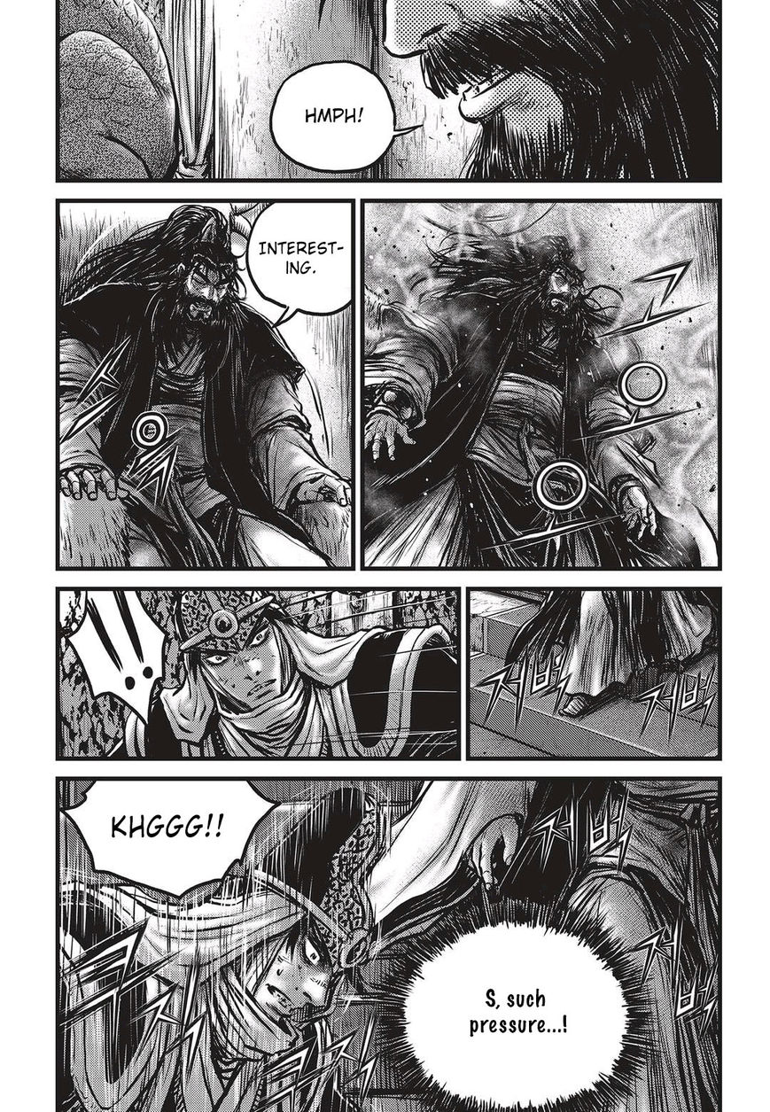 Page 18 of Chapter 536