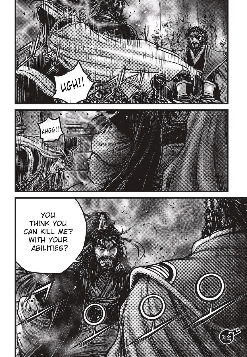 Page 19 of Chapter 536