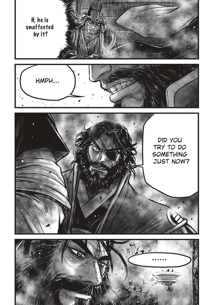 Page 3 of Chapter 537
