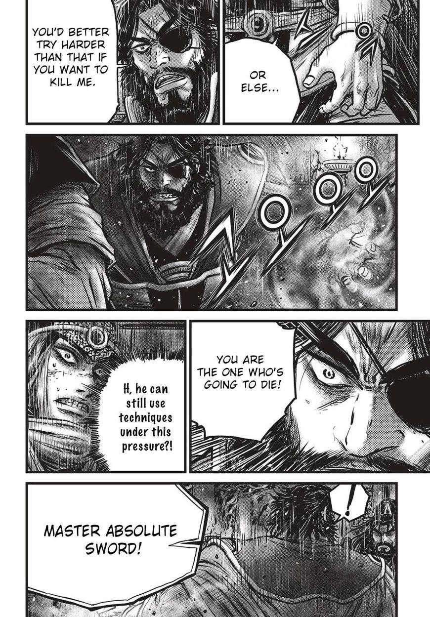 Page 4 of Chapter 537