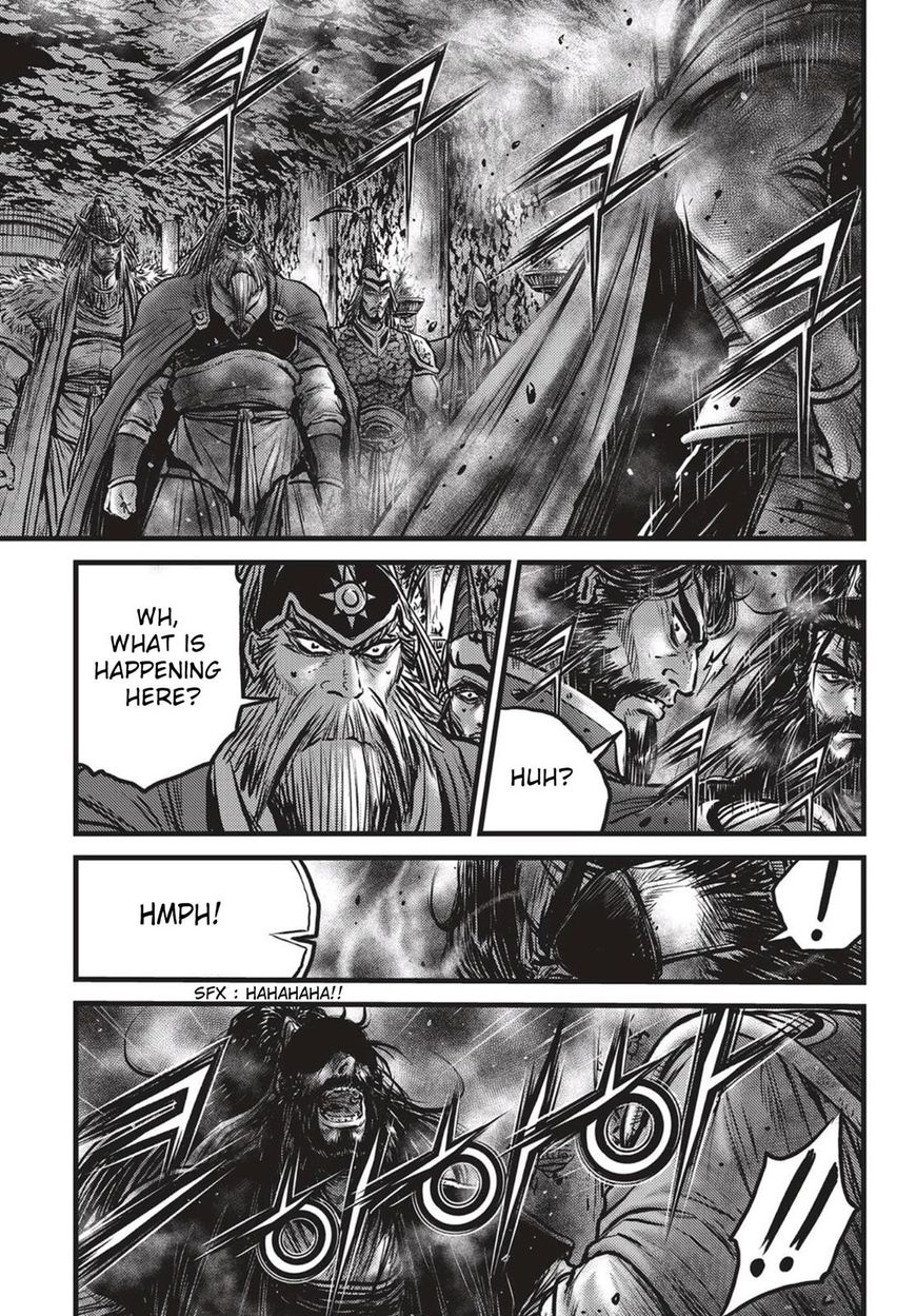 Page 5 of Chapter 537
