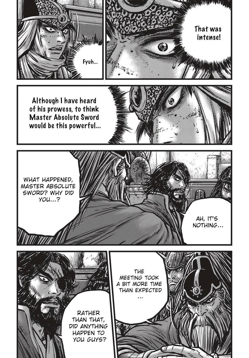 Page 7 of Chapter 537