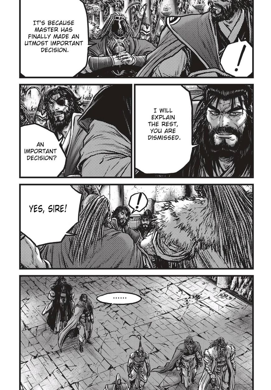 Page 8 of Chapter 537