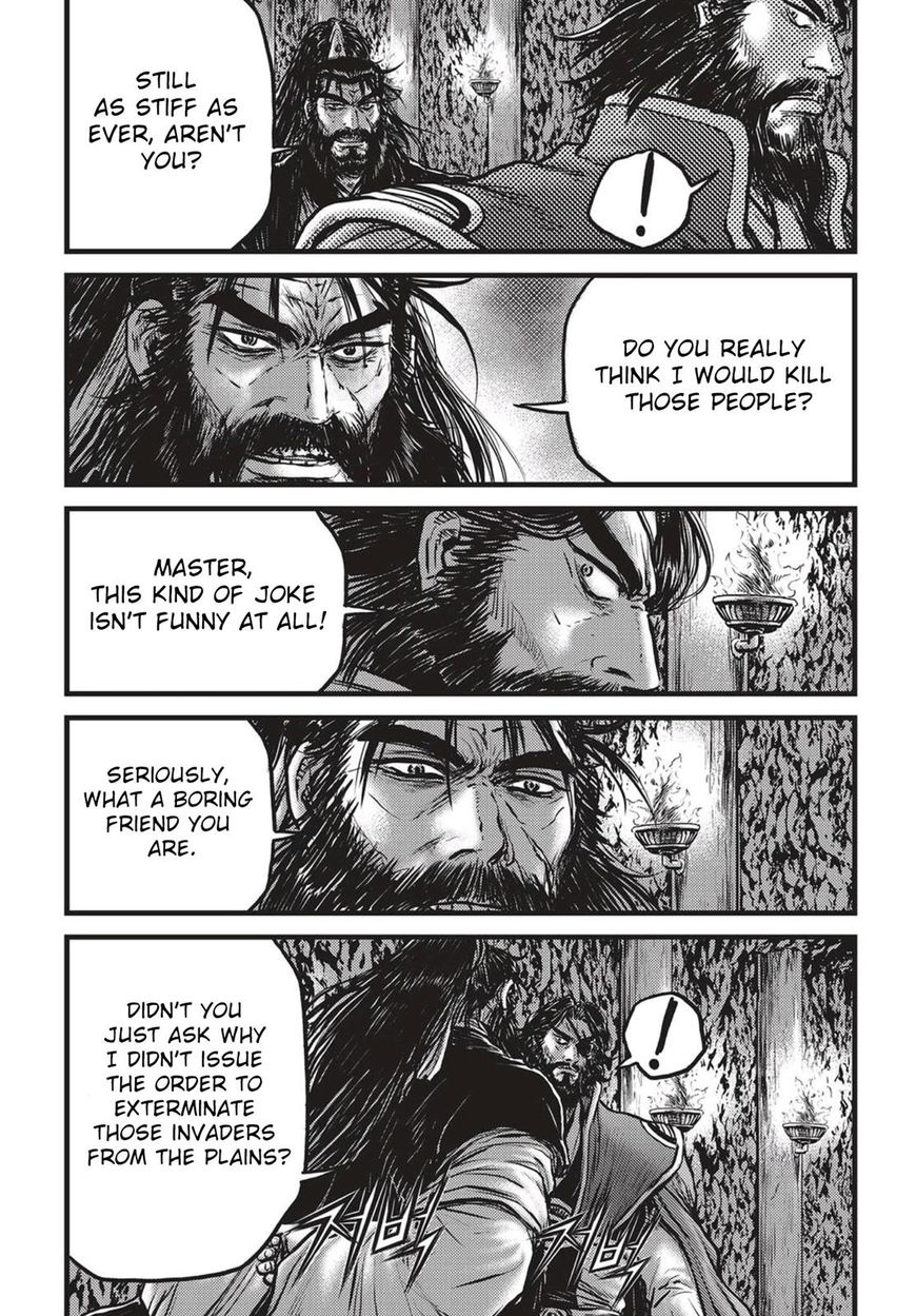 Page 9 of Chapter 537