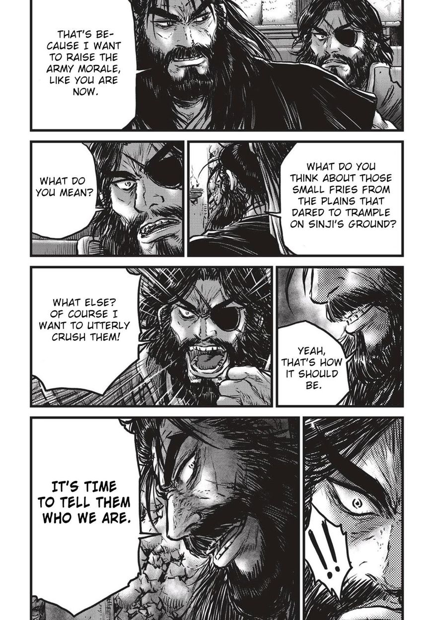 Page 10 of Chapter 537