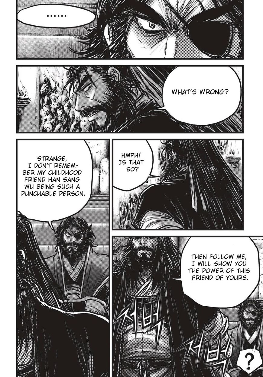 Page 12 of Chapter 537