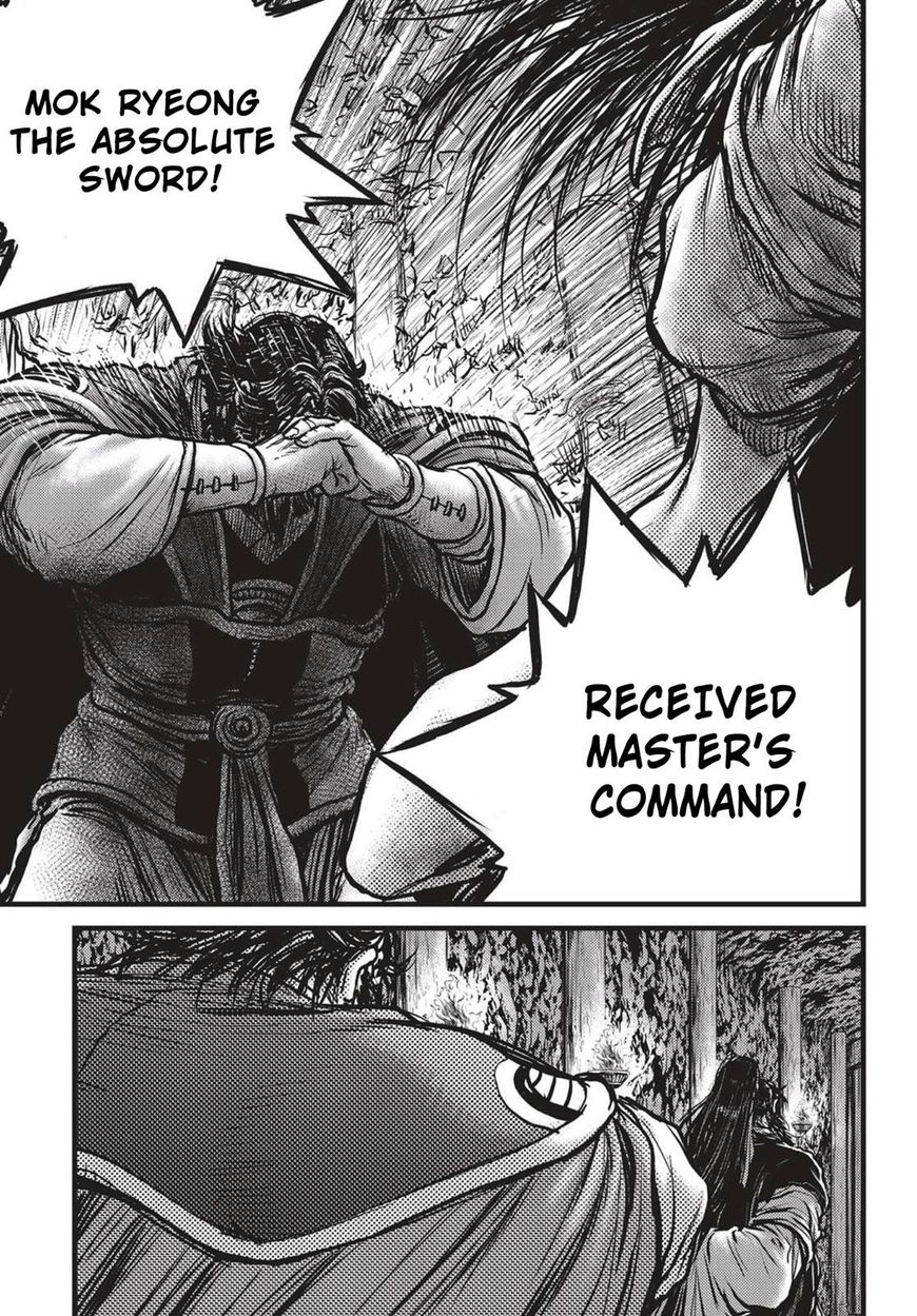 Page 15 of Chapter 537