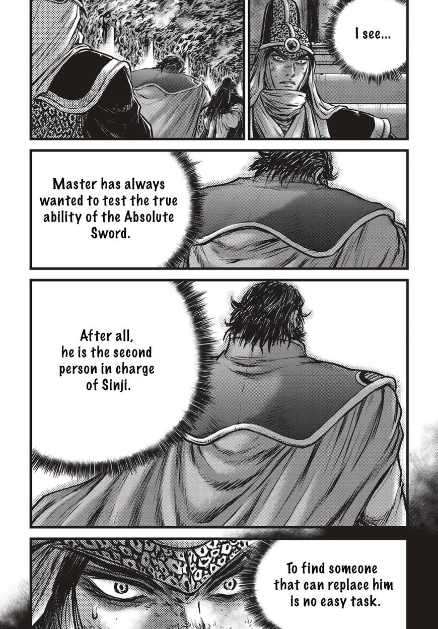 Page 16 of Chapter 537