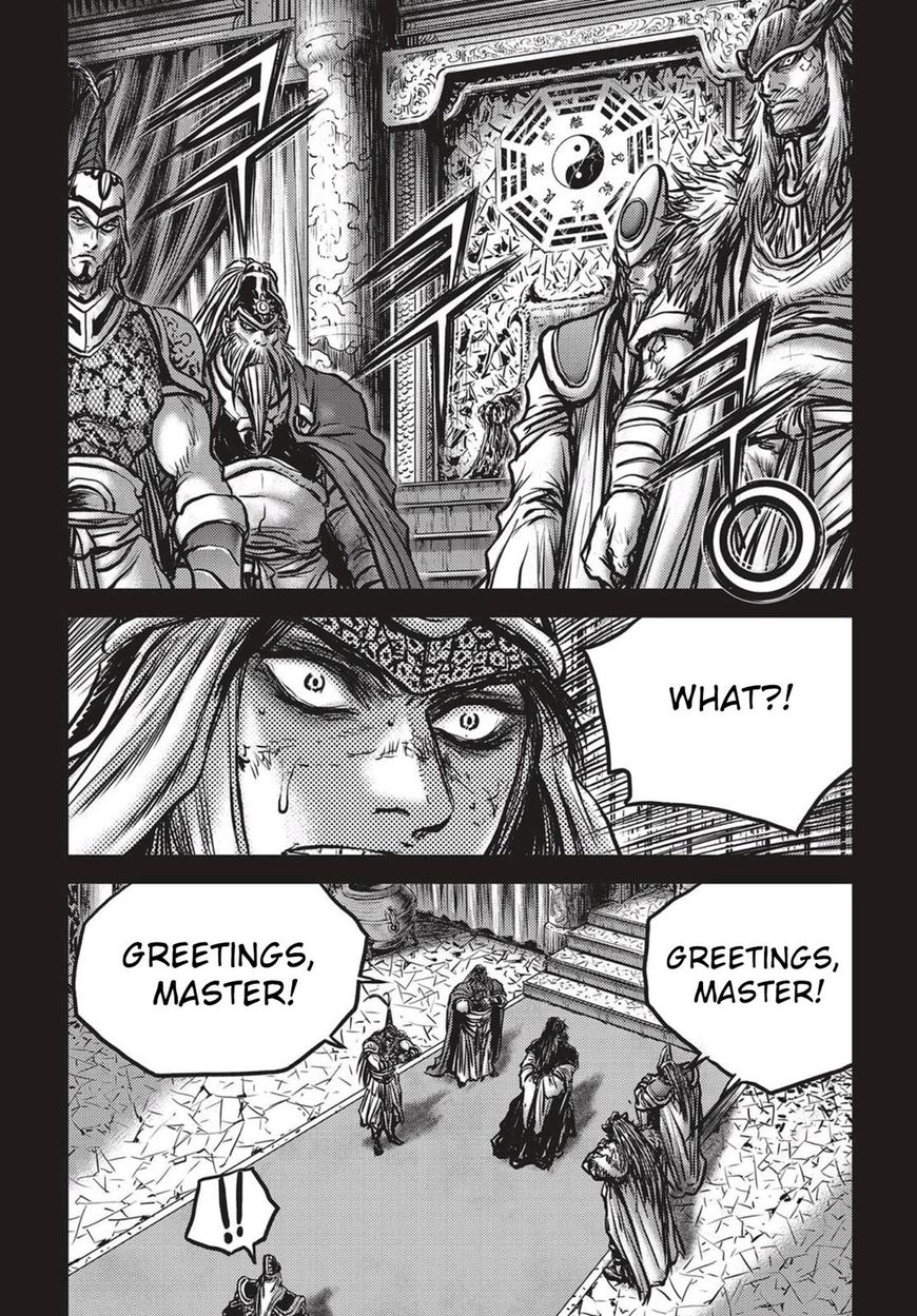 Page 18 of Chapter 537