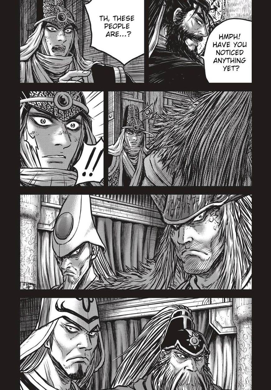 Page 19 of Chapter 537